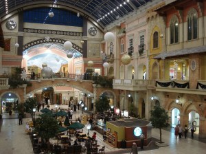 Mercato_mall_interior_-_dubai